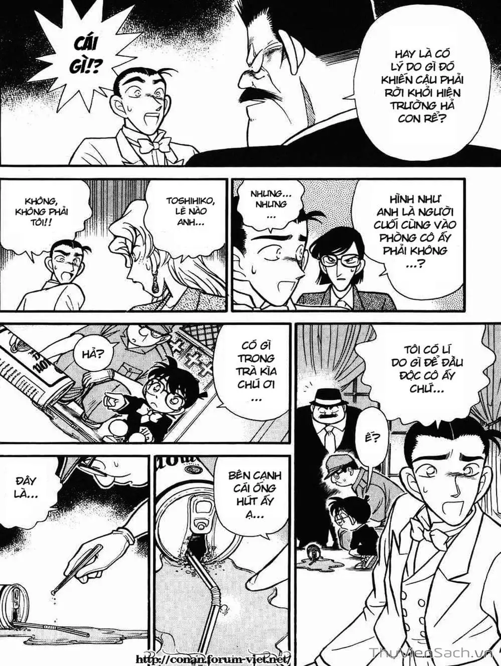 Chapter 88 - Image 4