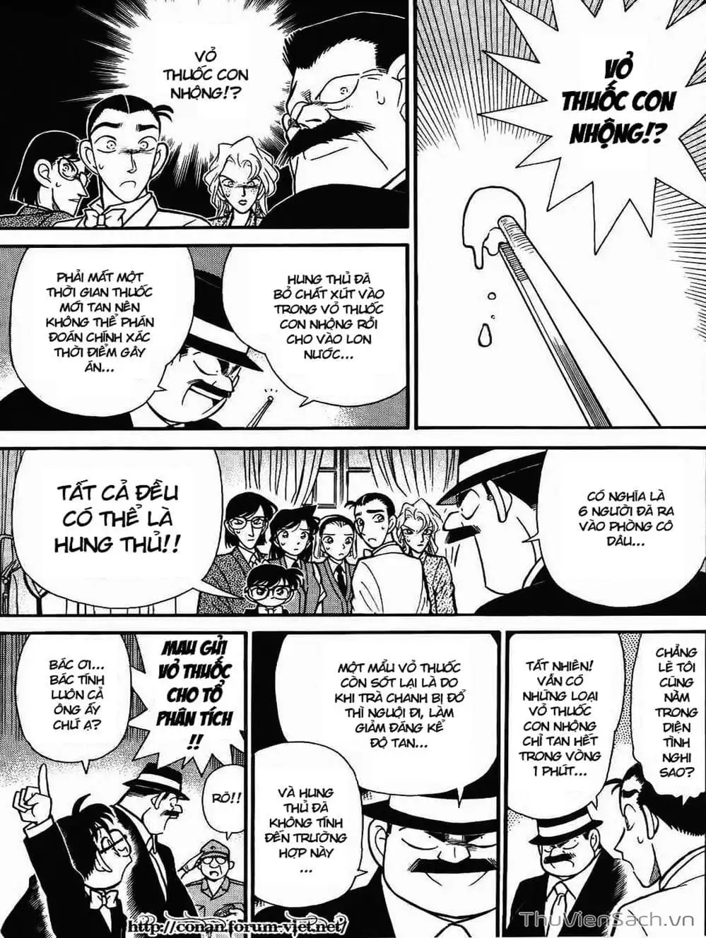 Chapter 88 - Image 5