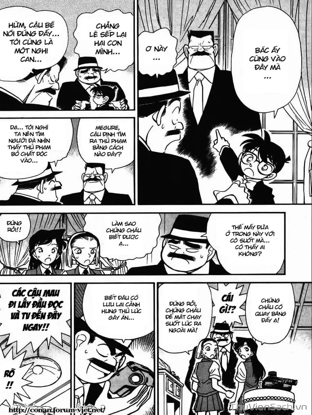 Chapter 88 - Image 6