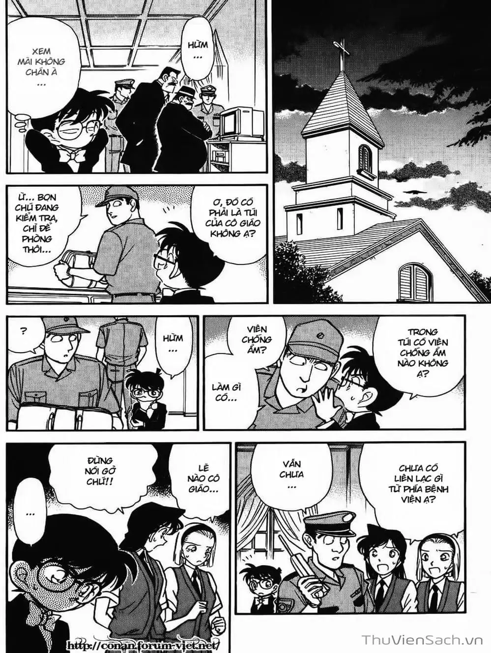 Chapter 88 - Image 8