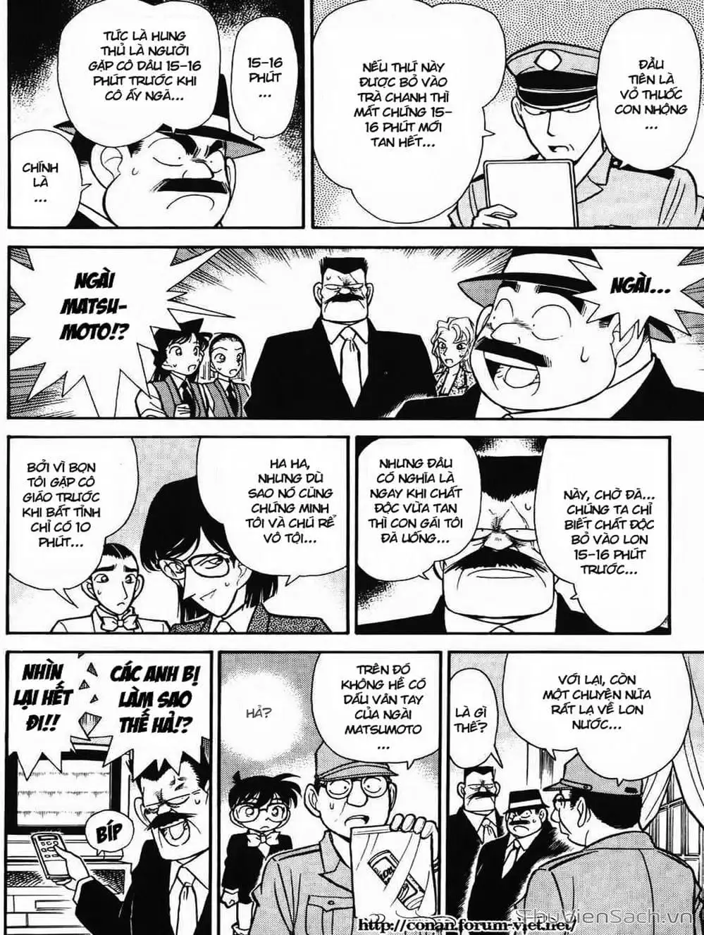 Chapter 88 - Image 10