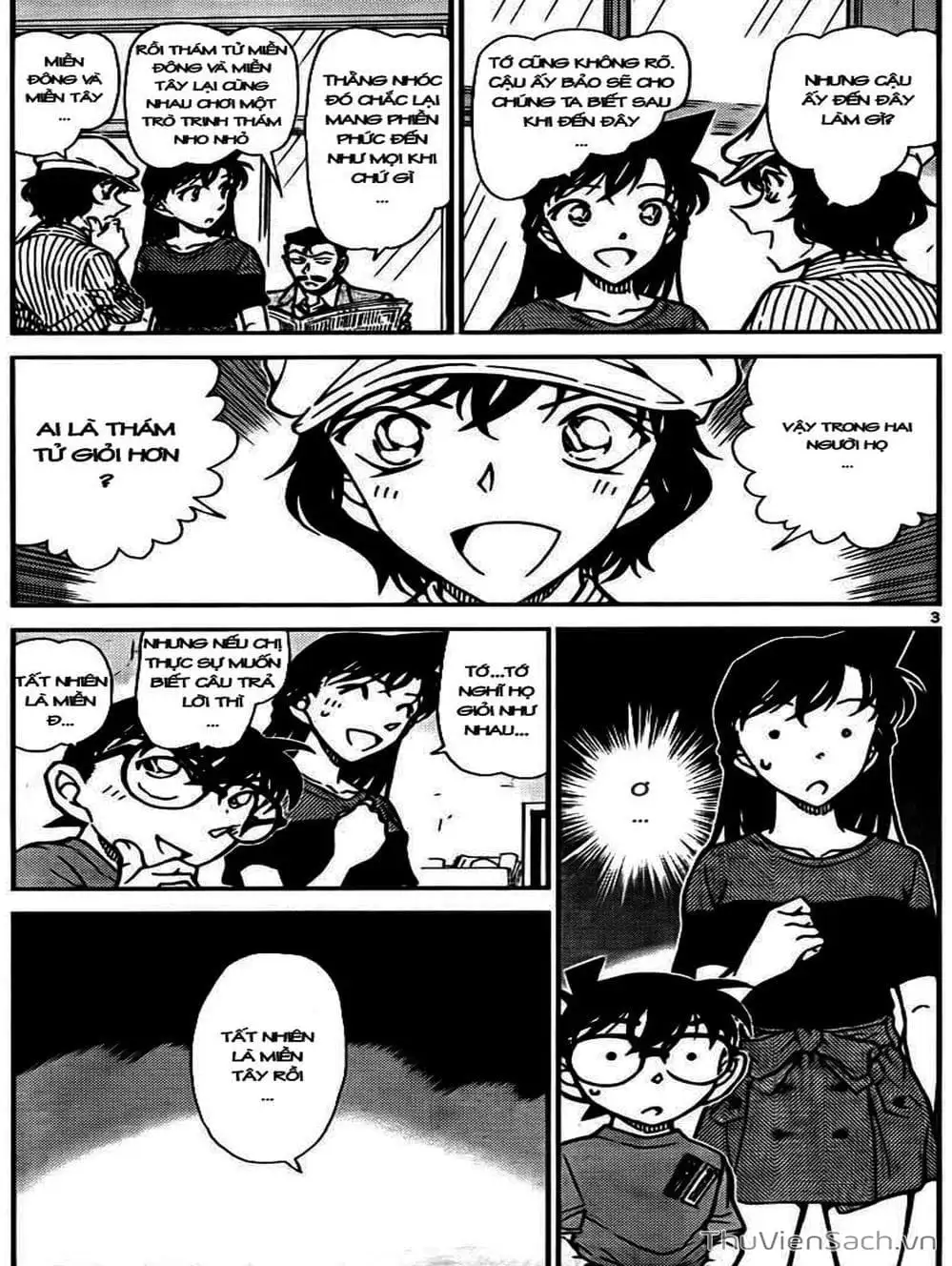 Chapter 880 - Image 11