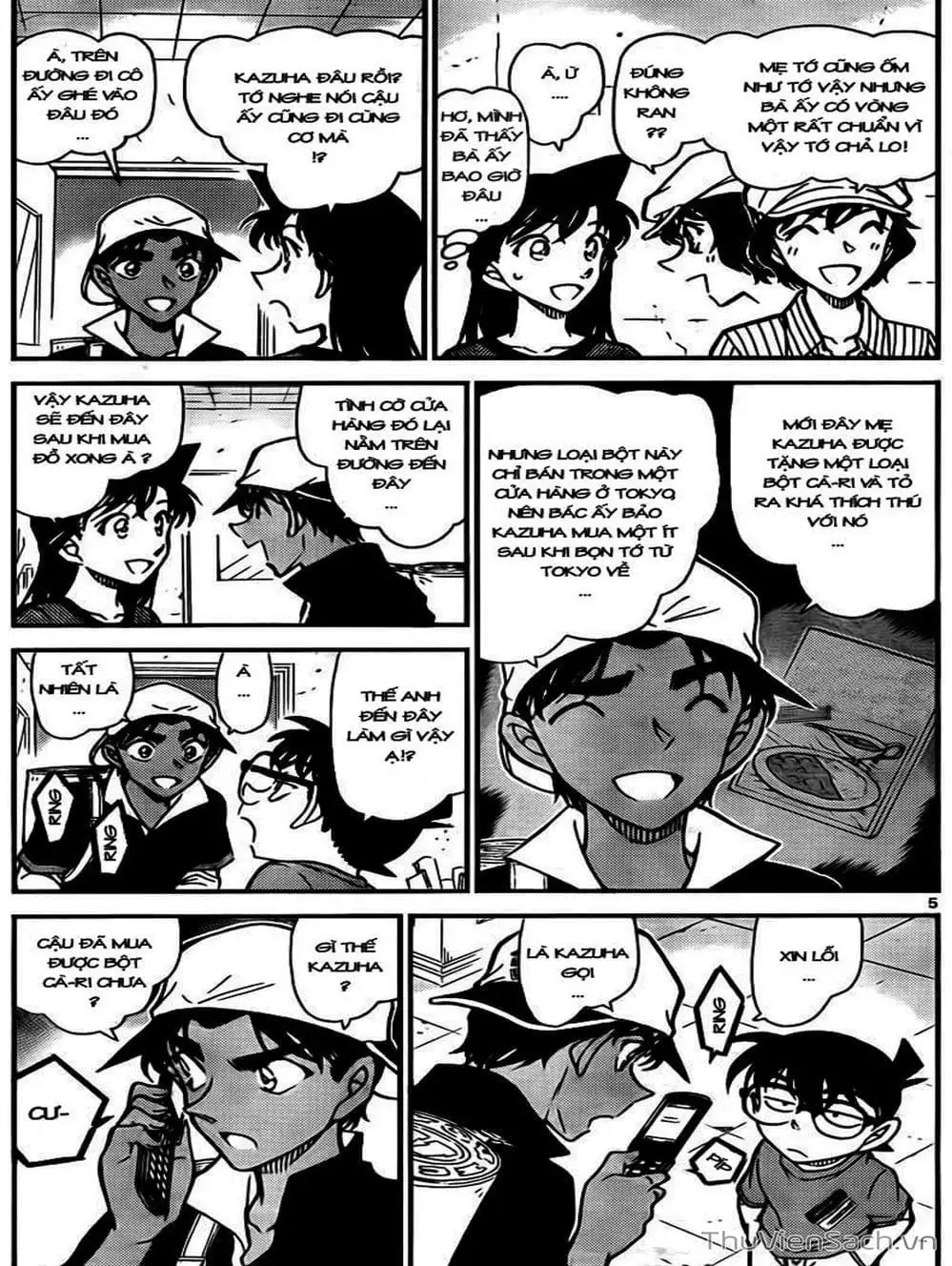 Chapter 880 - Image 13