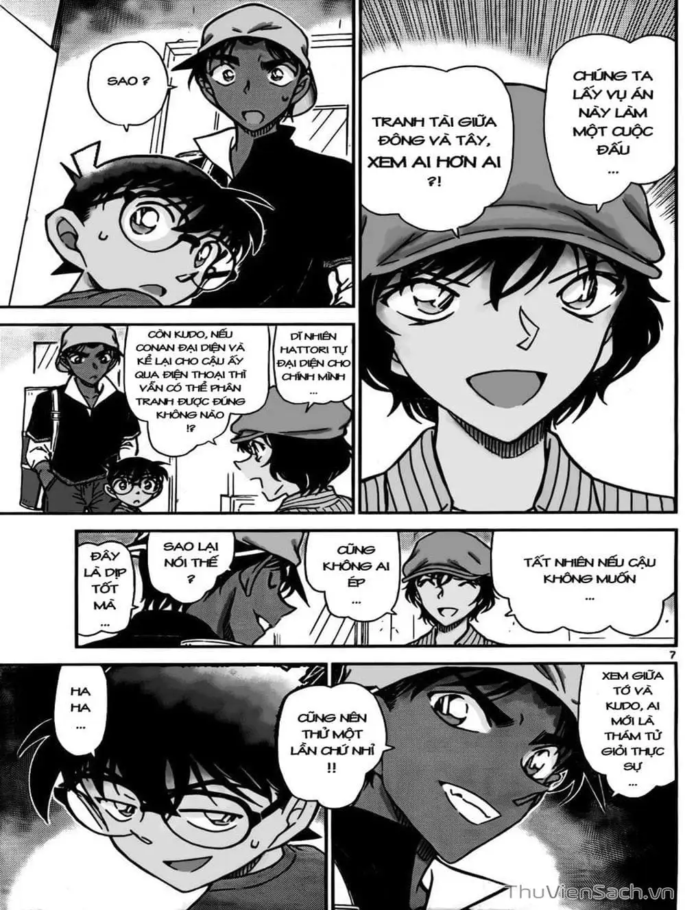 Chapter 880 - Image 15