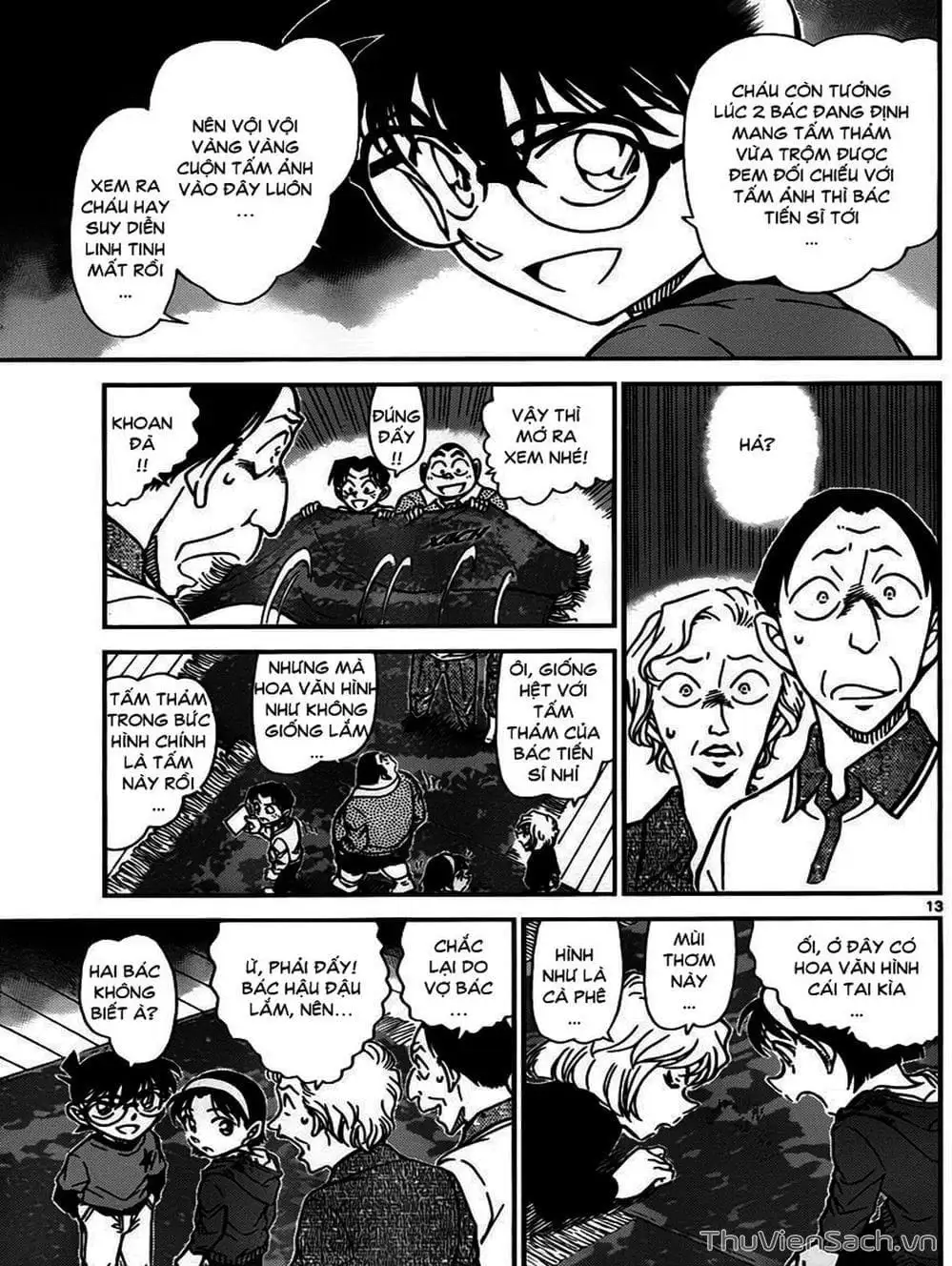 Chapter 880 - Image 4