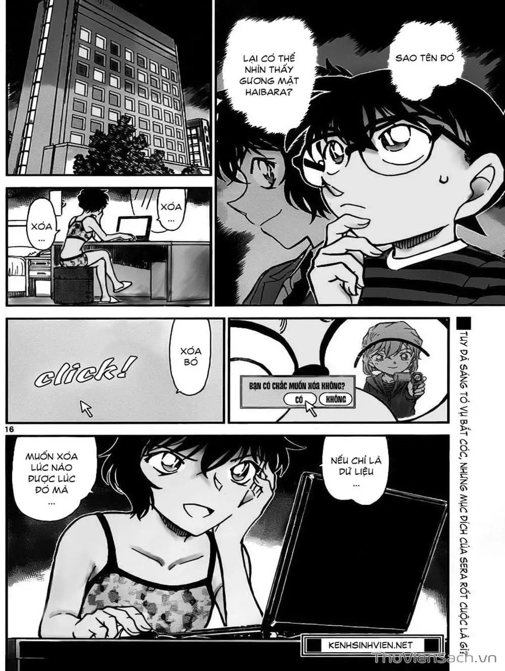 Chapter 880 - Image 7