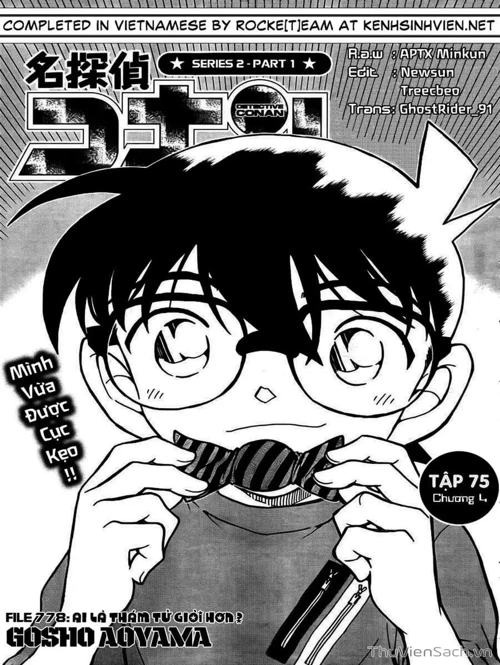 Chapter 880 - Image 9