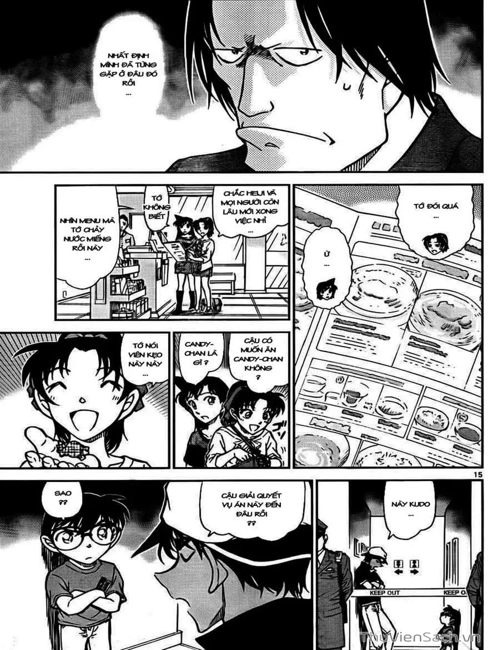 Chapter 881 - Image 7