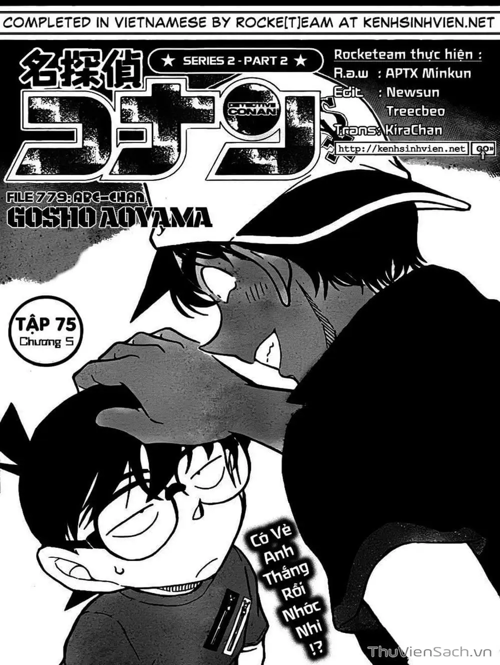 Chapter 881 - Image 9