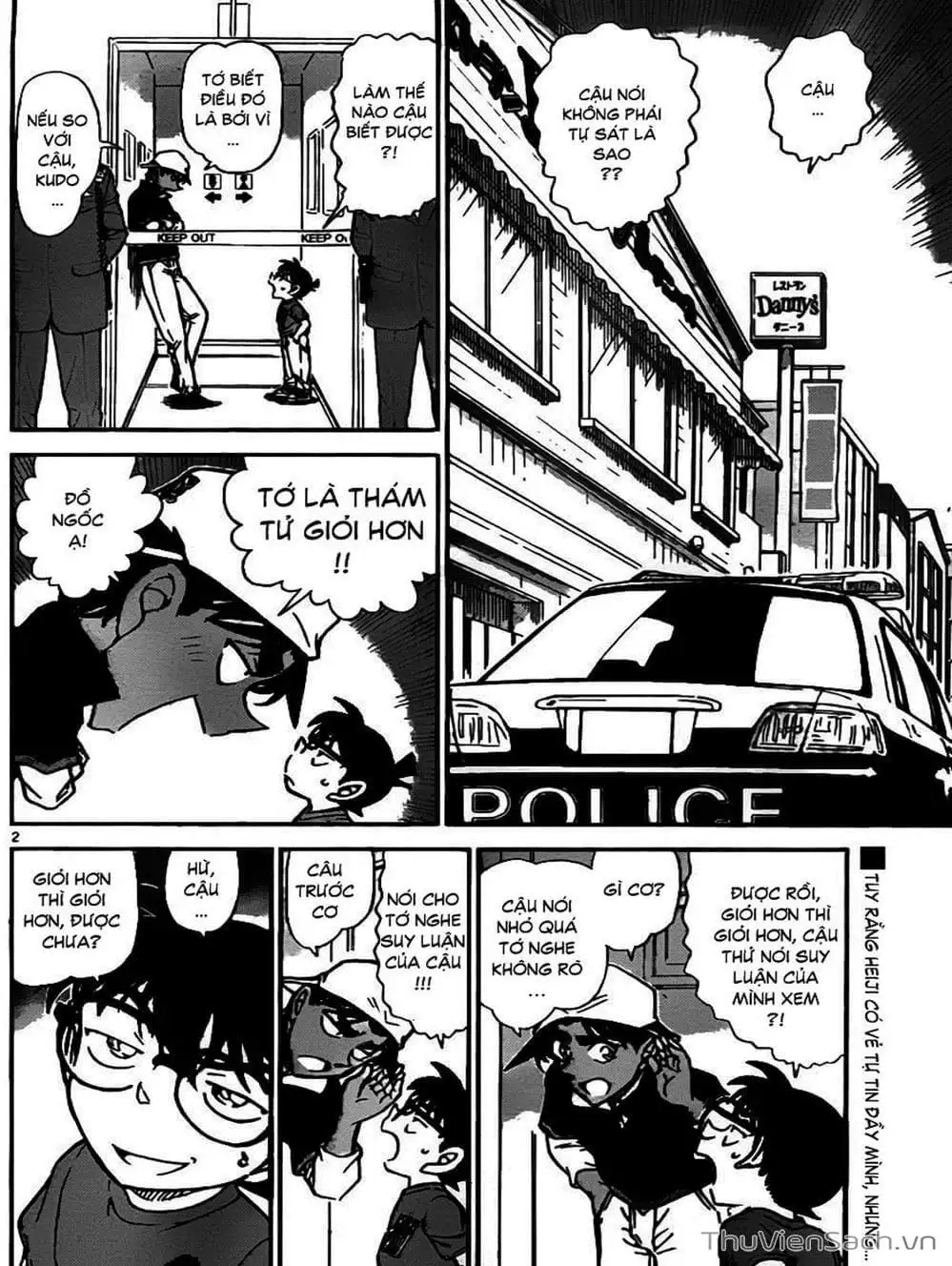 Chapter 881 - Image 10