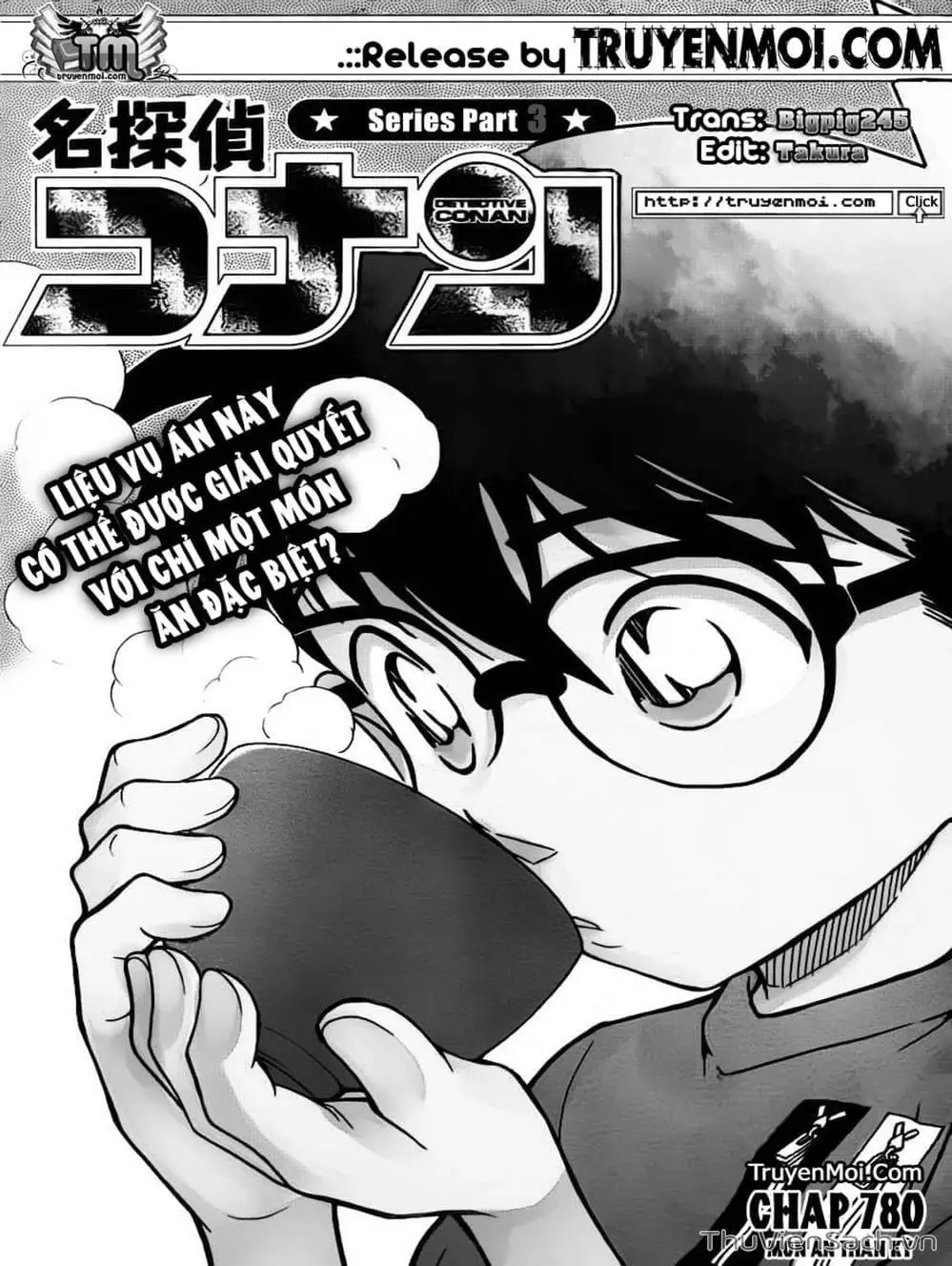 Chapter 882 - Image 9