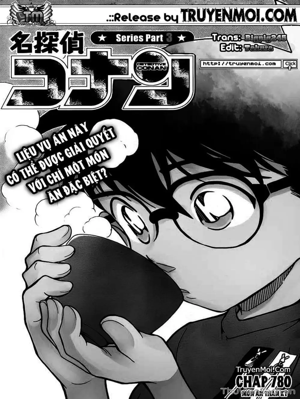 Chapter 882 - Image 10