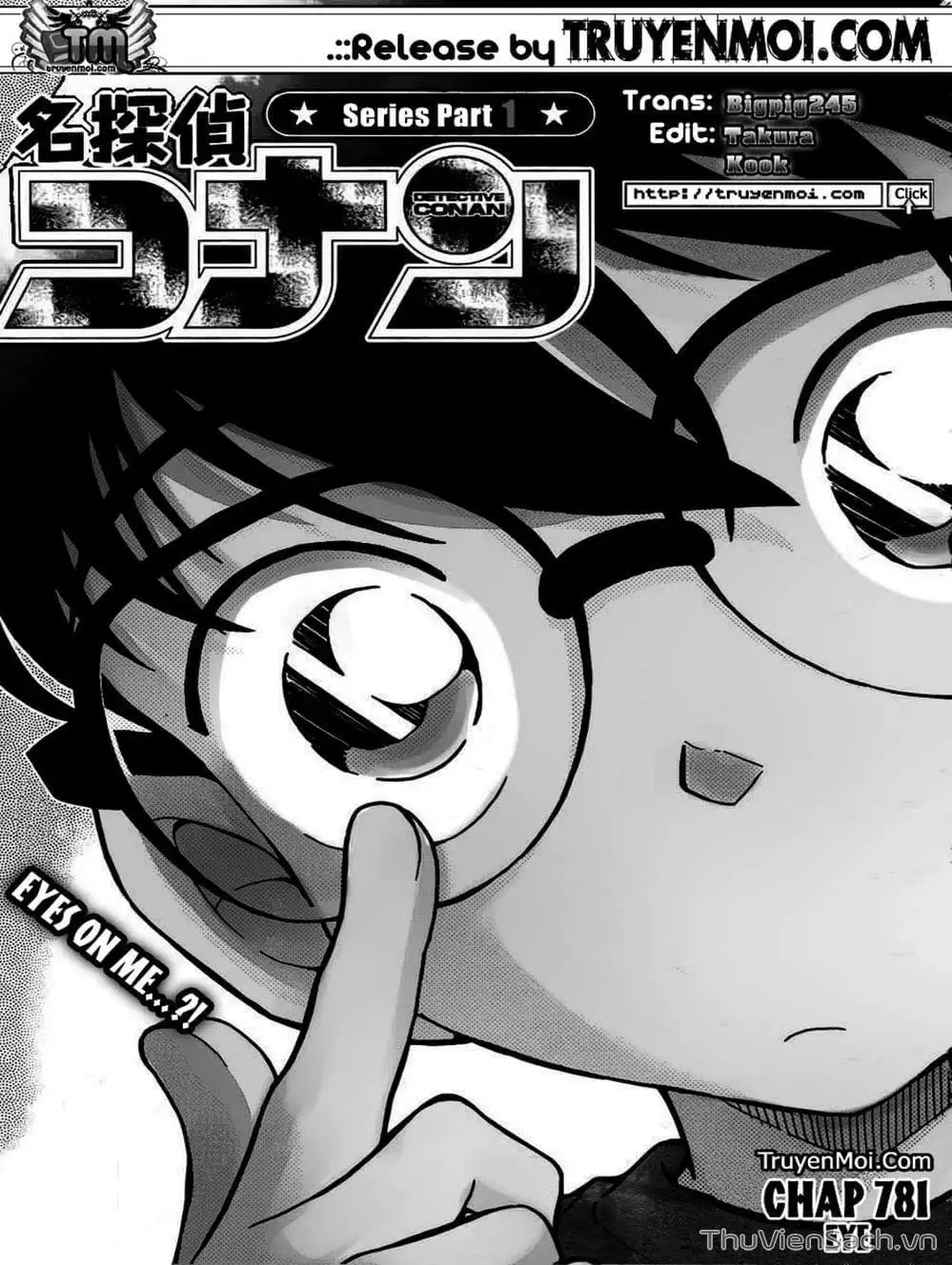 Chapter 883 - Image 11