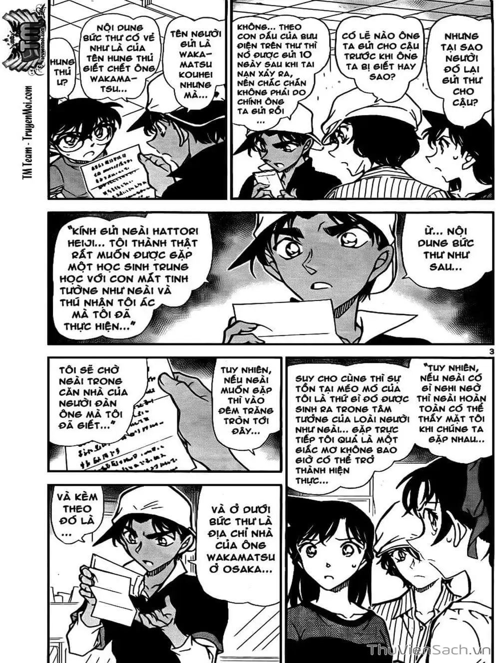 Chapter 883 - Image 13