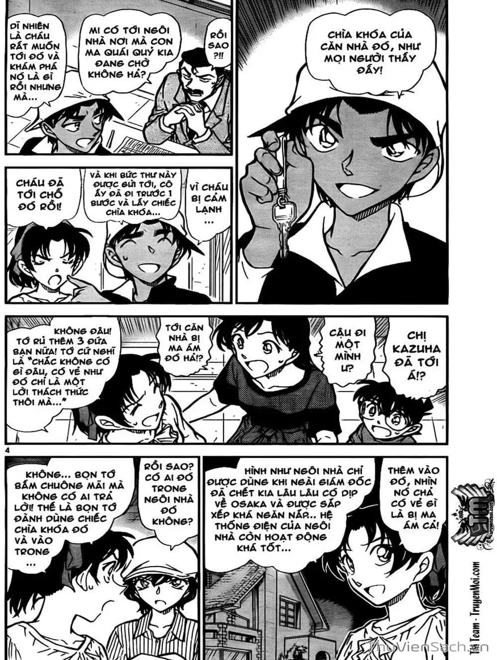 Chapter 883 - Image 14