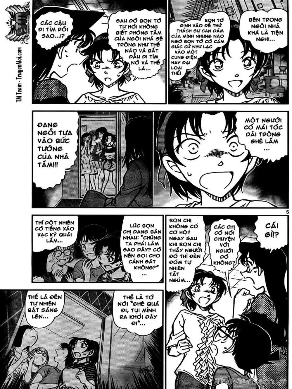 Chapter 883 - Image 15