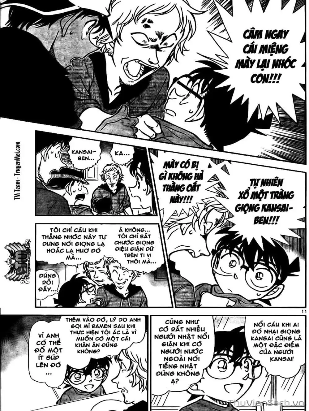 Chapter 883 - Image 5