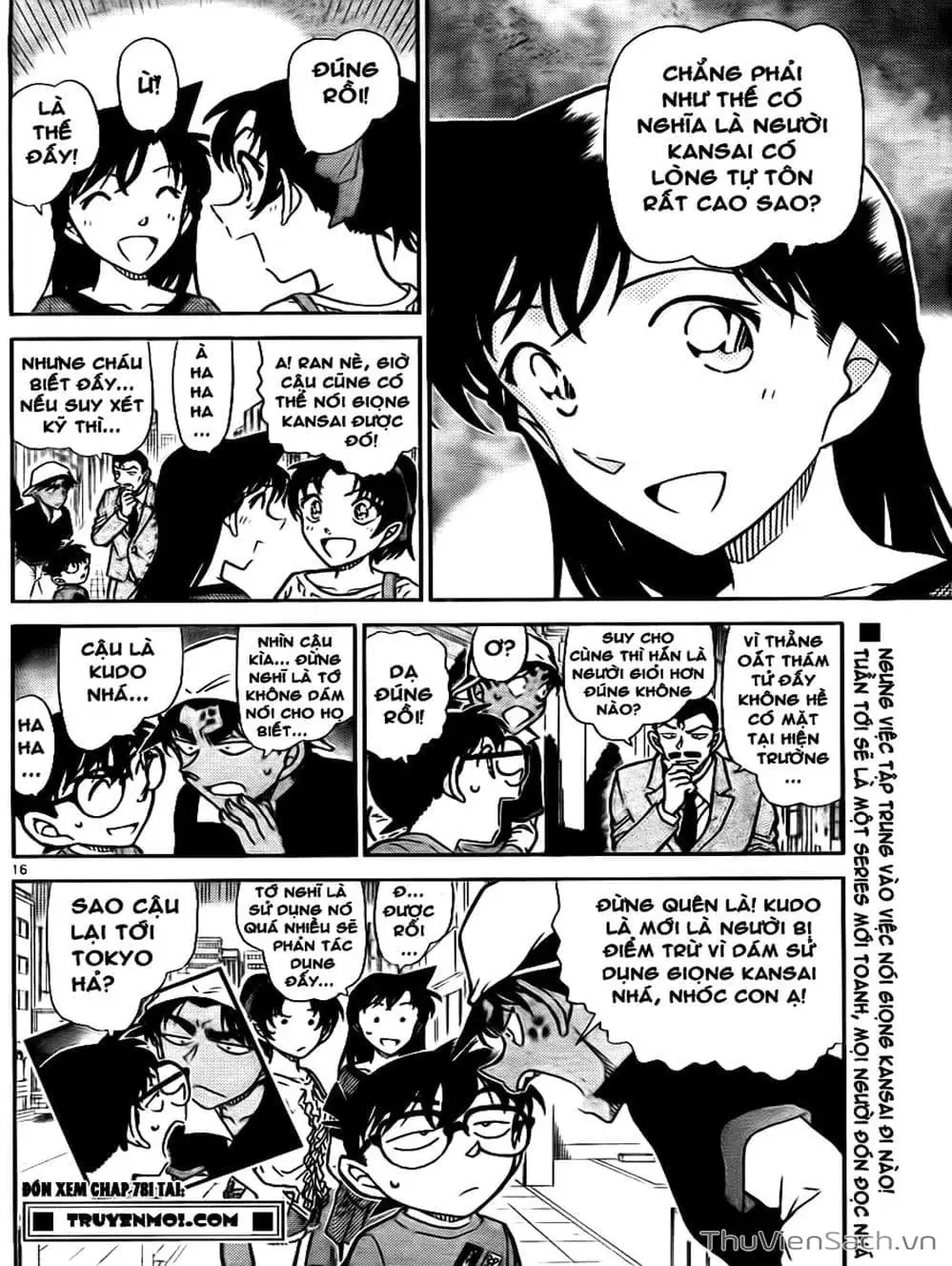 Chapter 883 - Image 9