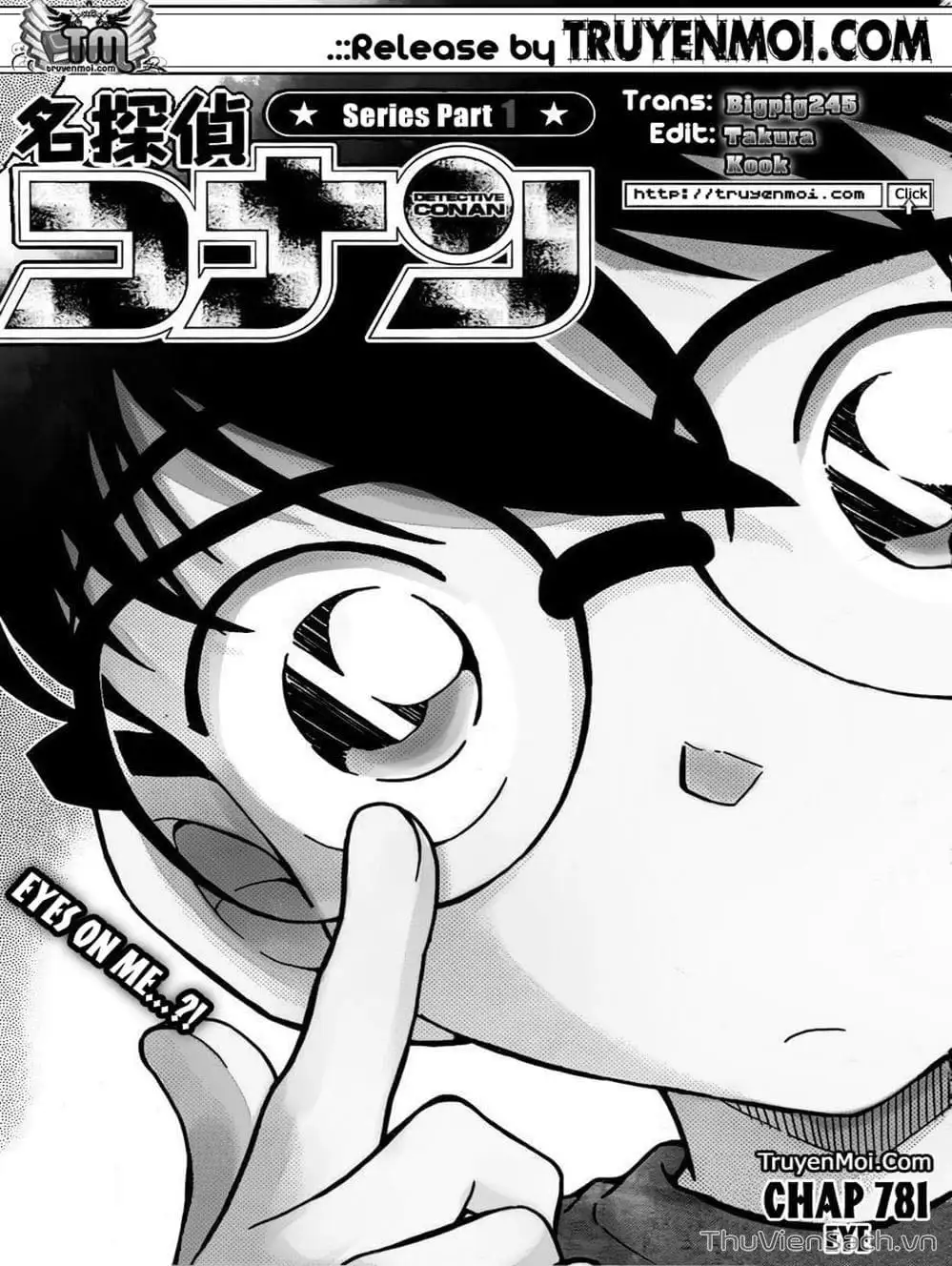 Chapter 883 - Image 10