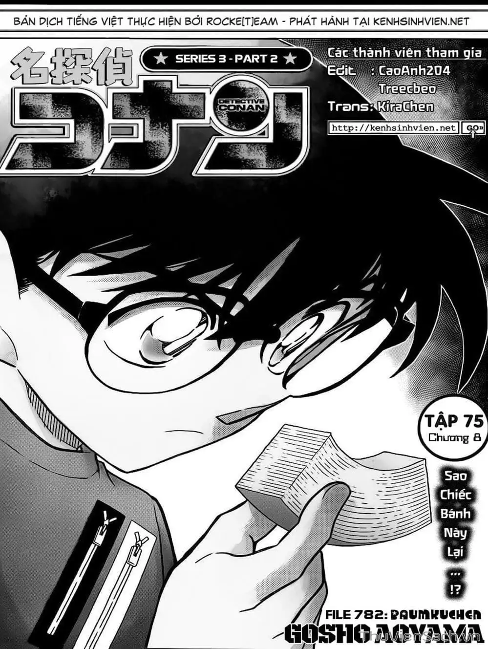 Chapter 884 - Image 11