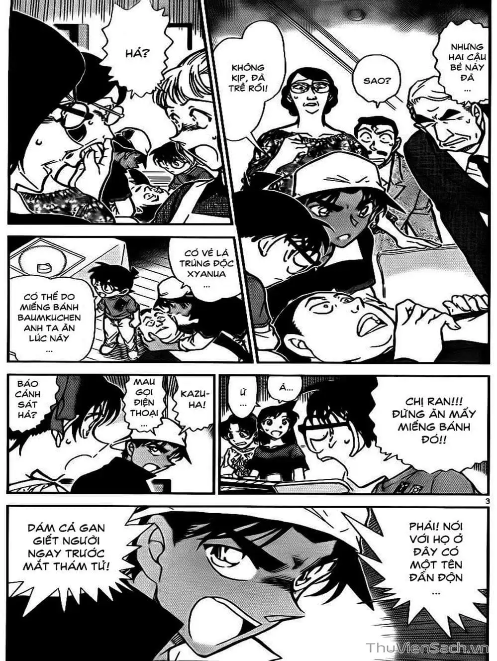 Chapter 884 - Image 14