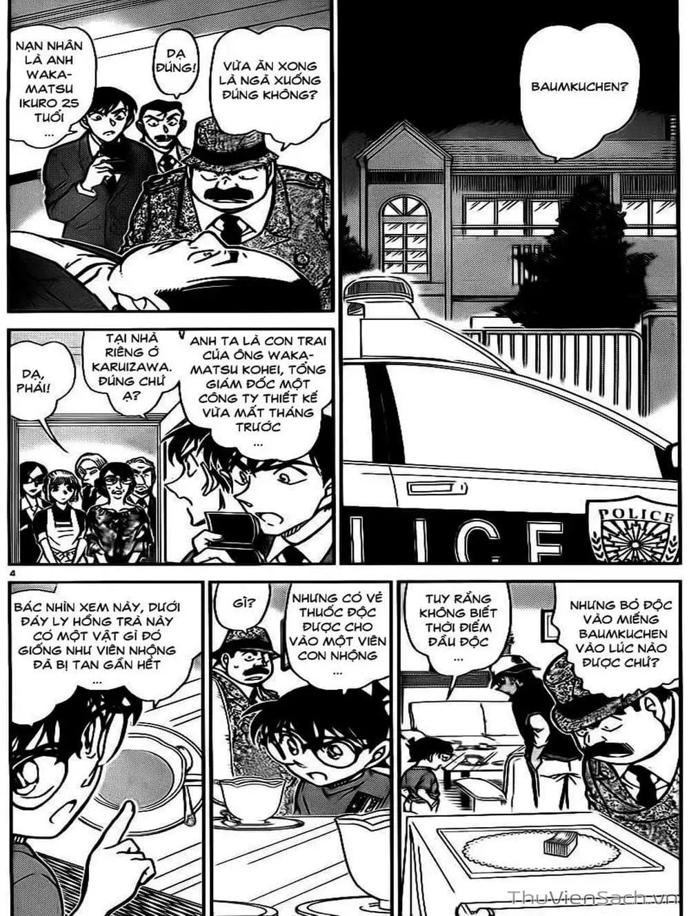 Chapter 884 - Image 15