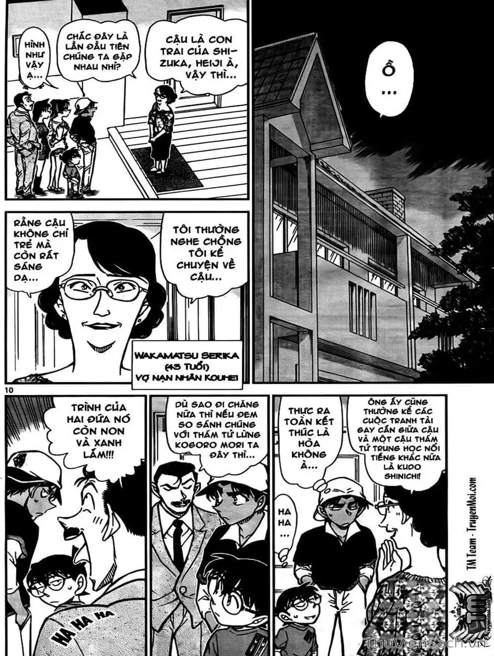 Chapter 884 - Image 4