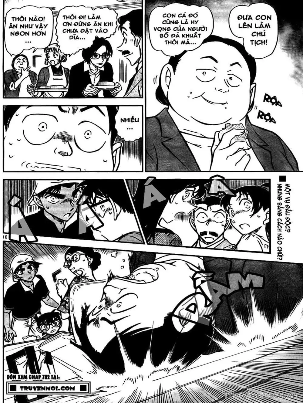 Chapter 884 - Image 10