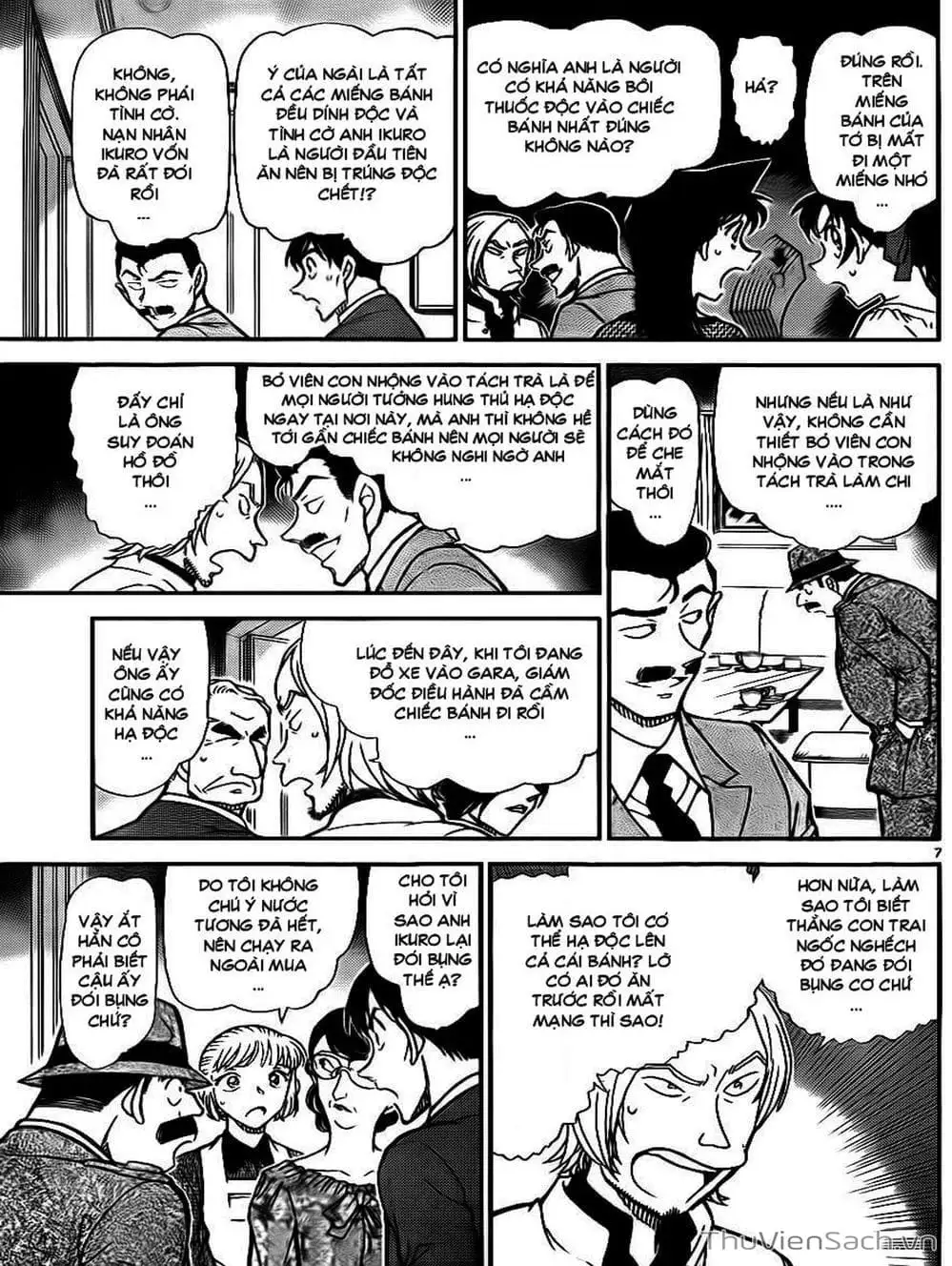 Chapter 885 - Image 2