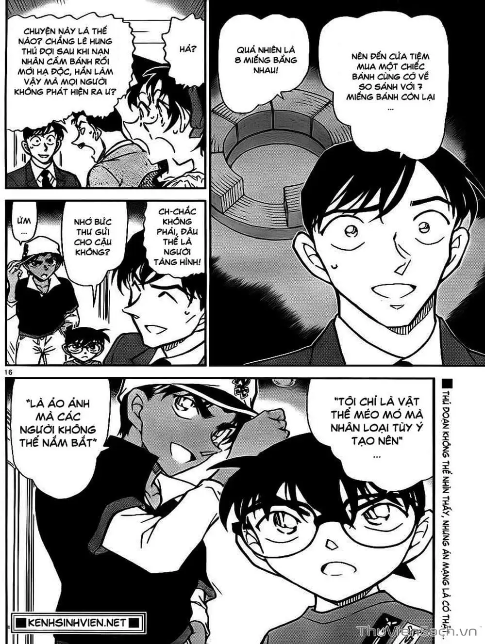Chapter 885 - Image 11