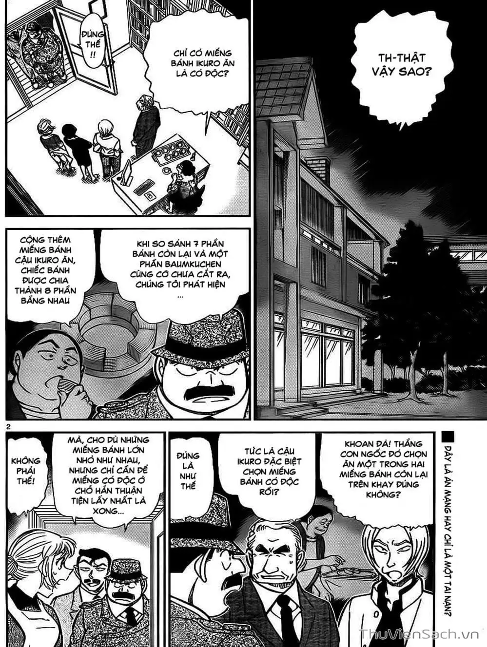 Chapter 885 - Image 14