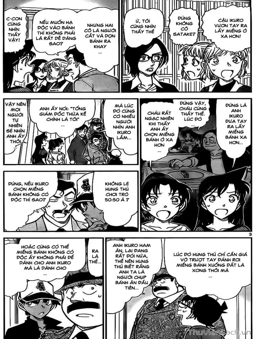 Chapter 885 - Image 15