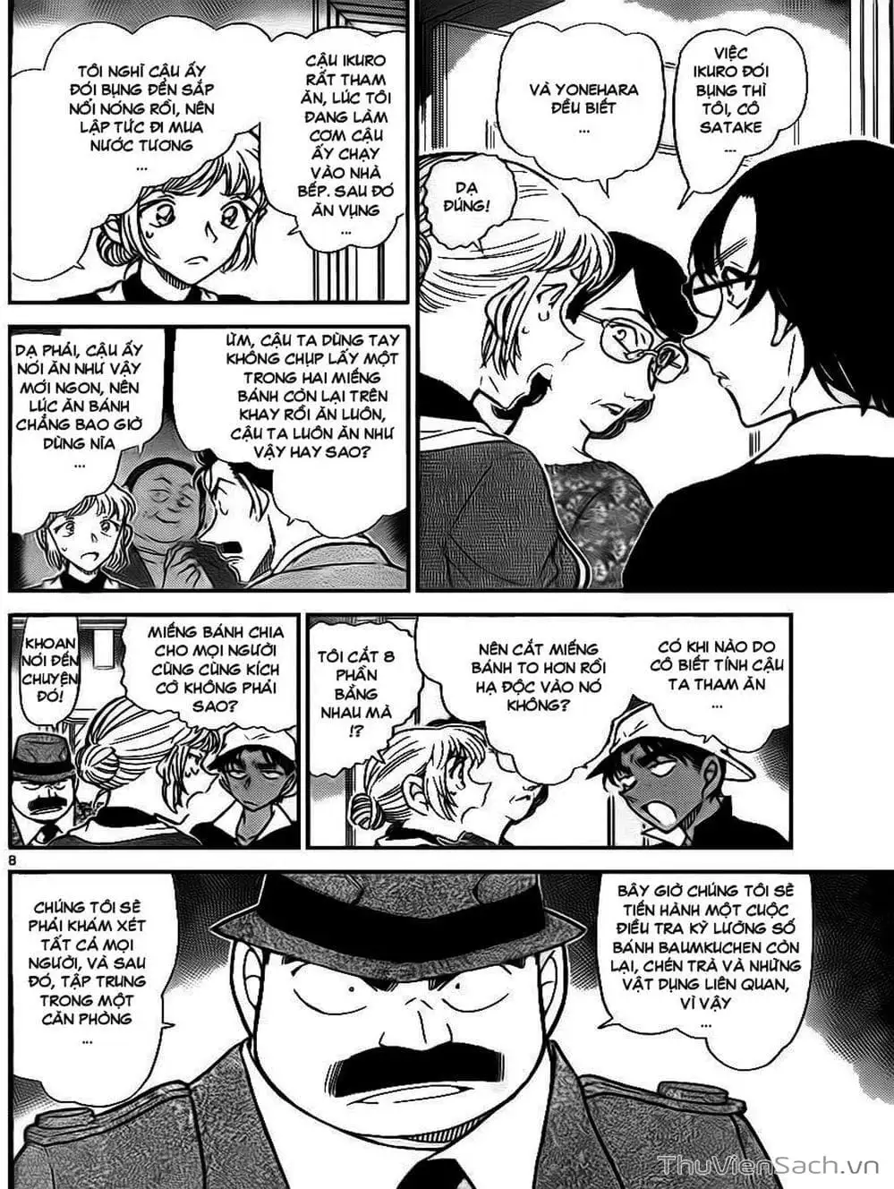 Chapter 885 - Image 3