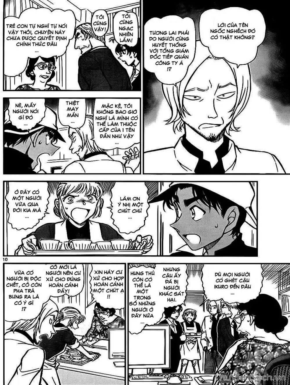 Chapter 885 - Image 5