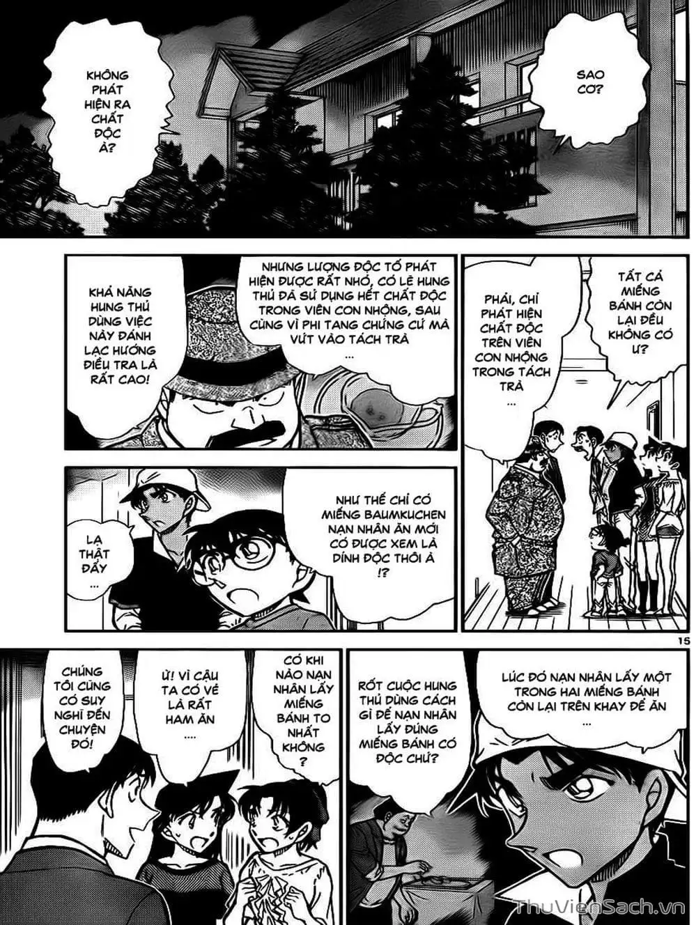 Chapter 885 - Image 10