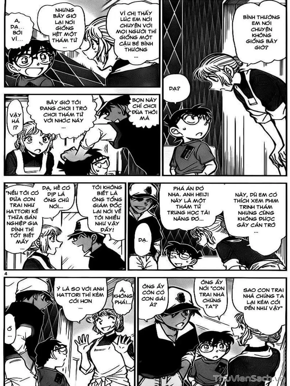 Chapter 887 - Image 1