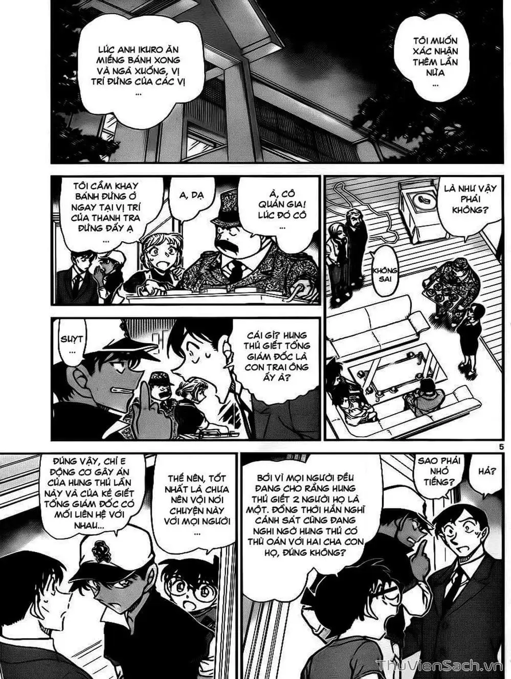 Chapter 887 - Image 2