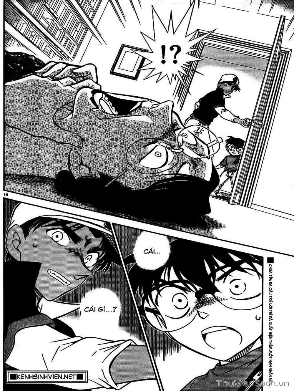 Chapter 887 - Image 13
