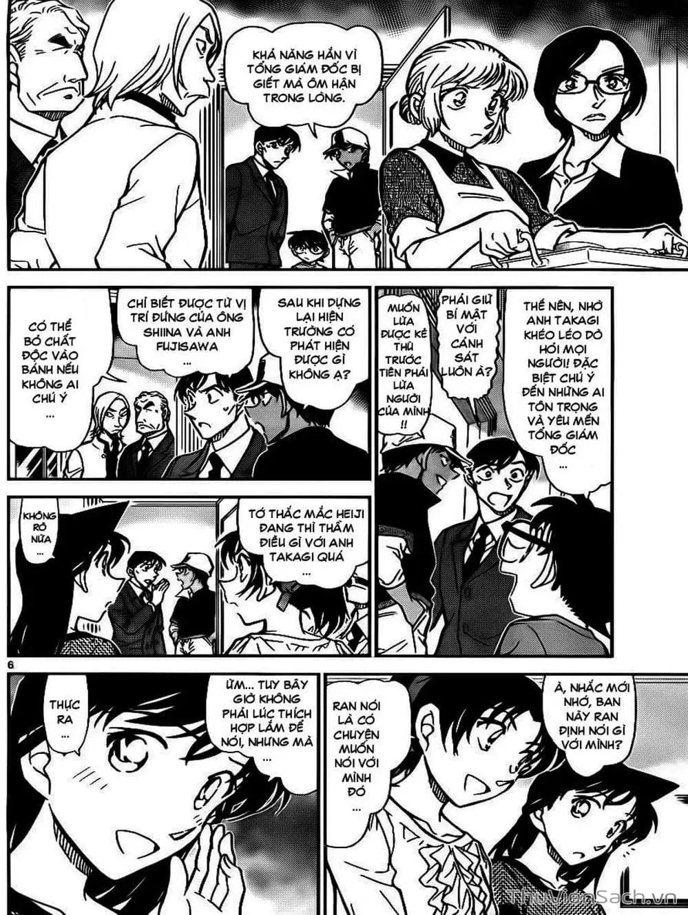 Chapter 887 - Image 3