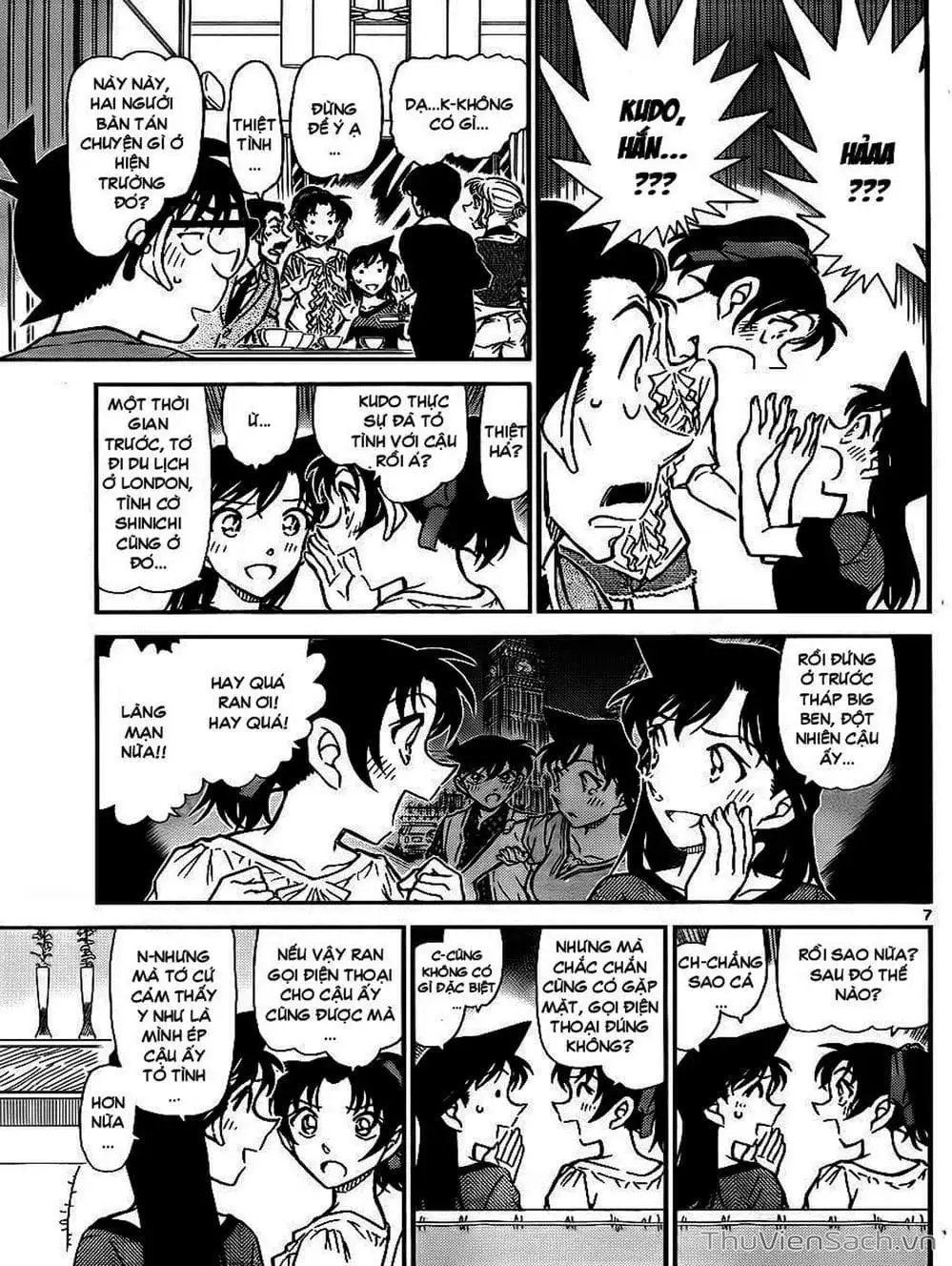 Chapter 887 - Image 4