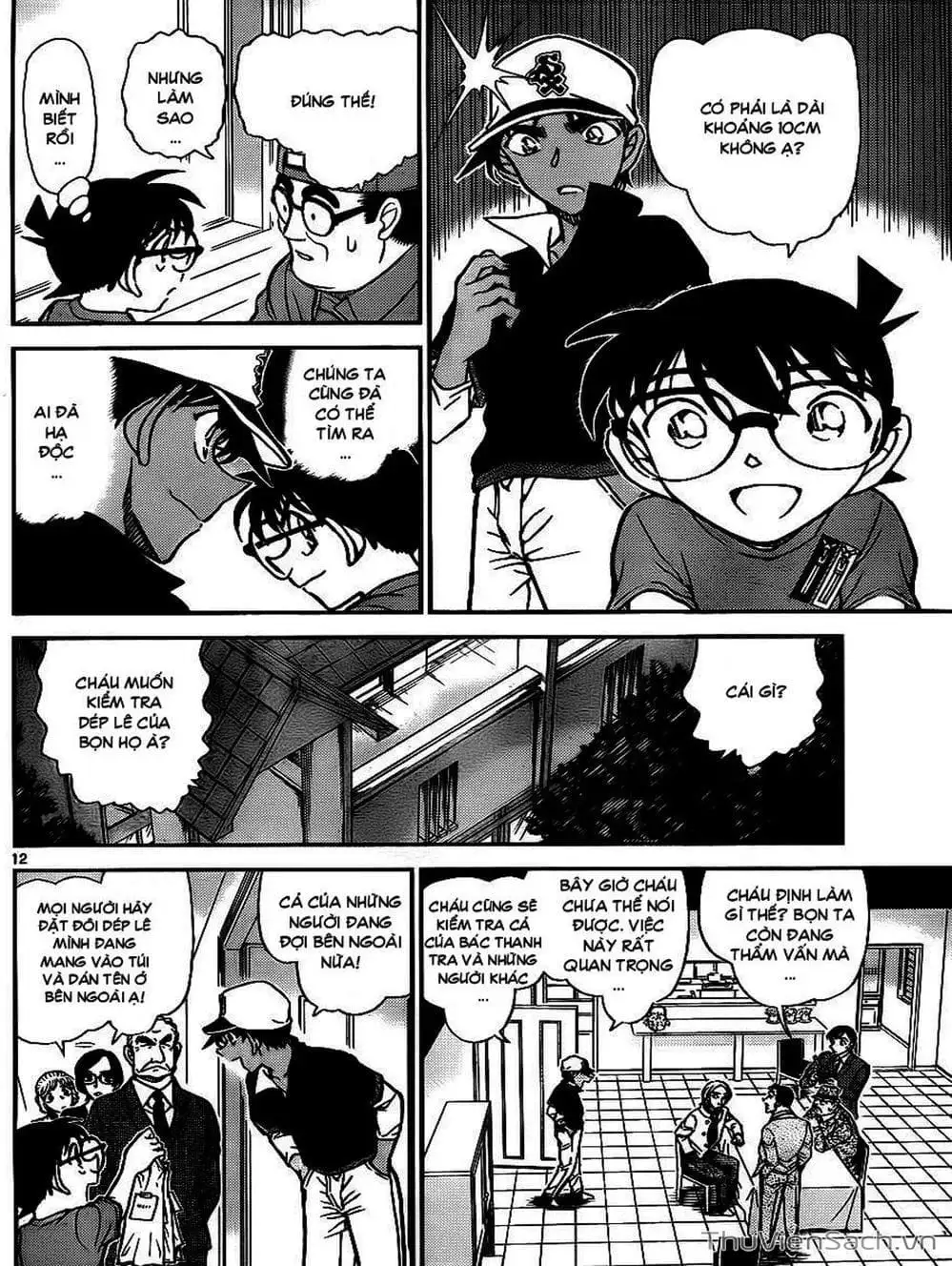 Chapter 887 - Image 9
