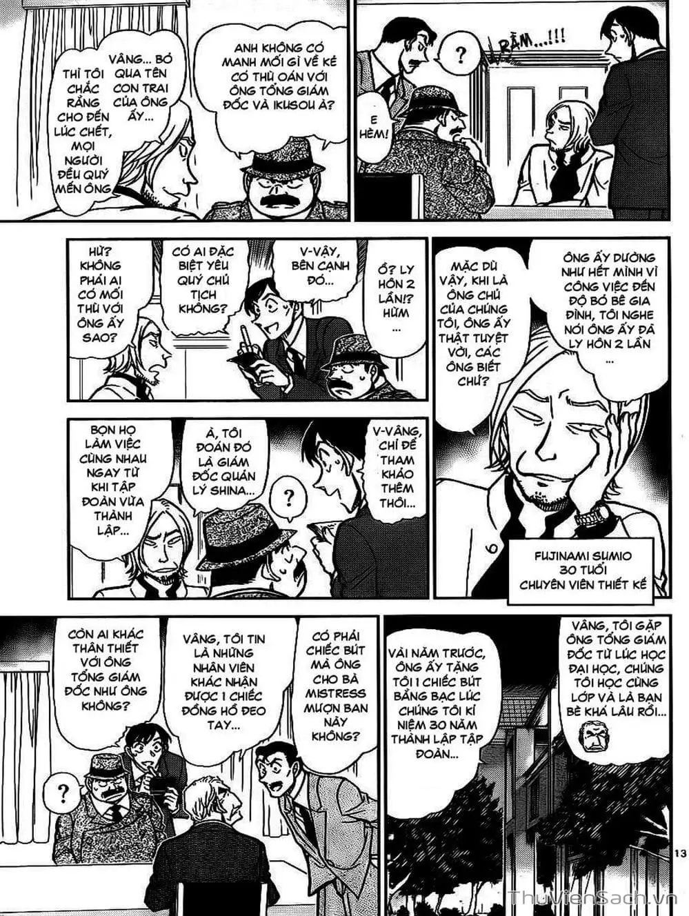 Chapter 887 - Image 10