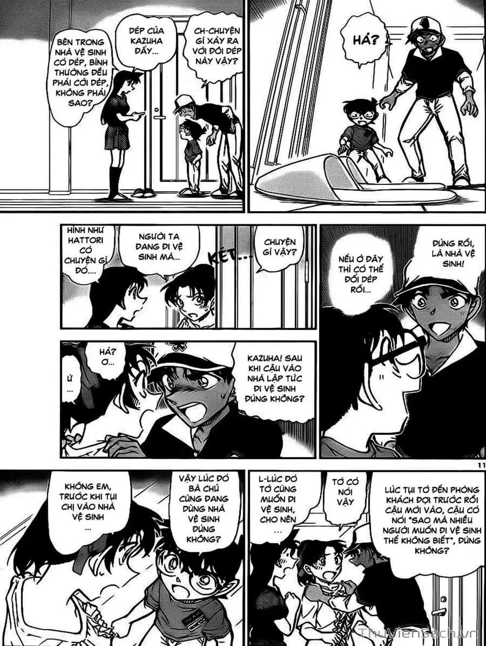 Chapter 888 - Image 8