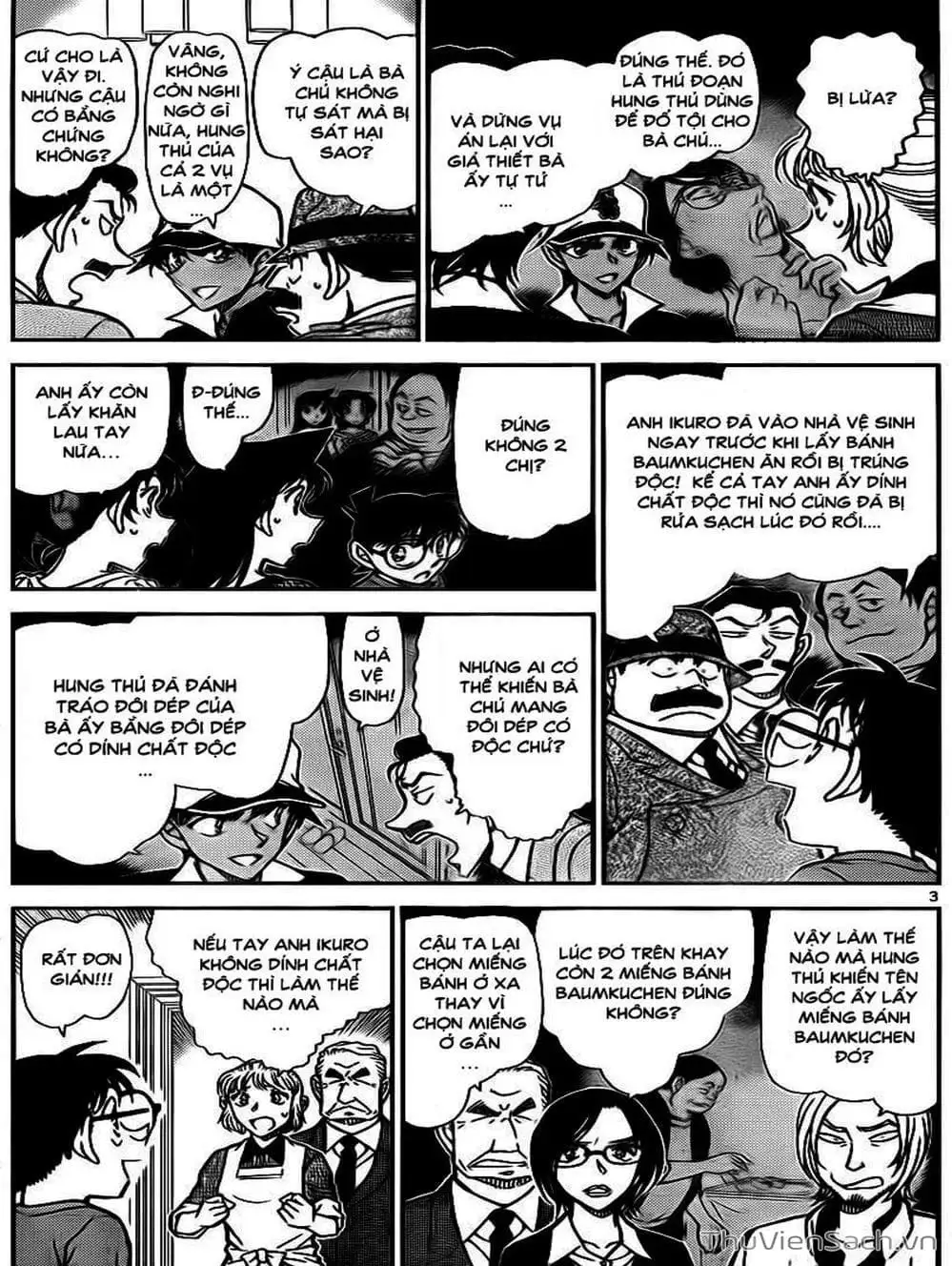 Chapter 889 - Image 1