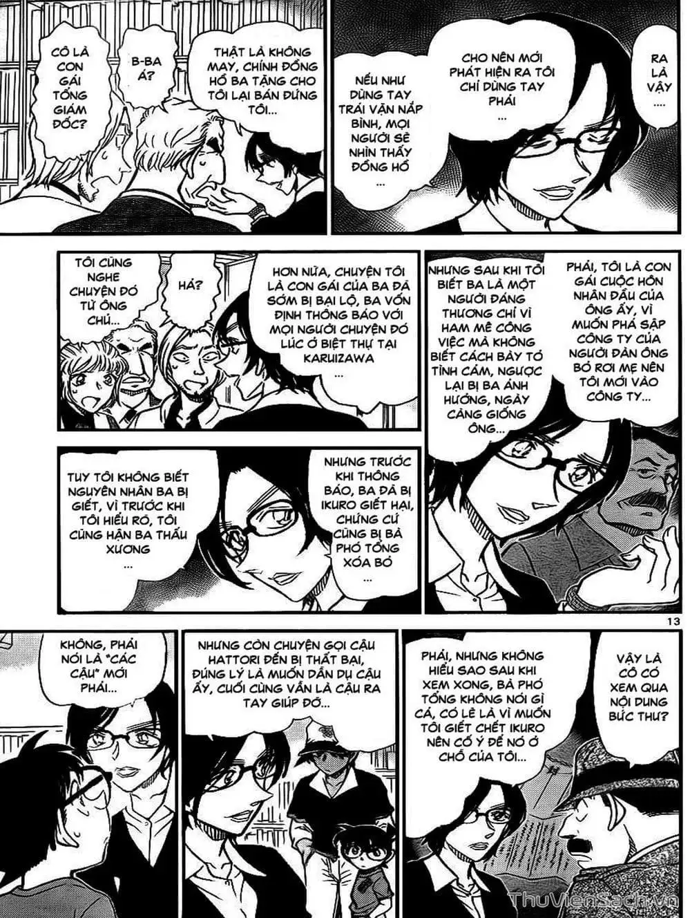 Chapter 889 - Image 11
