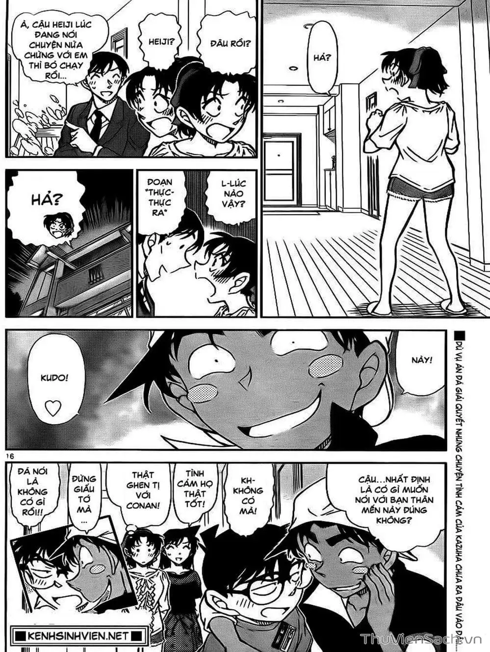 Chapter 889 - Image 14