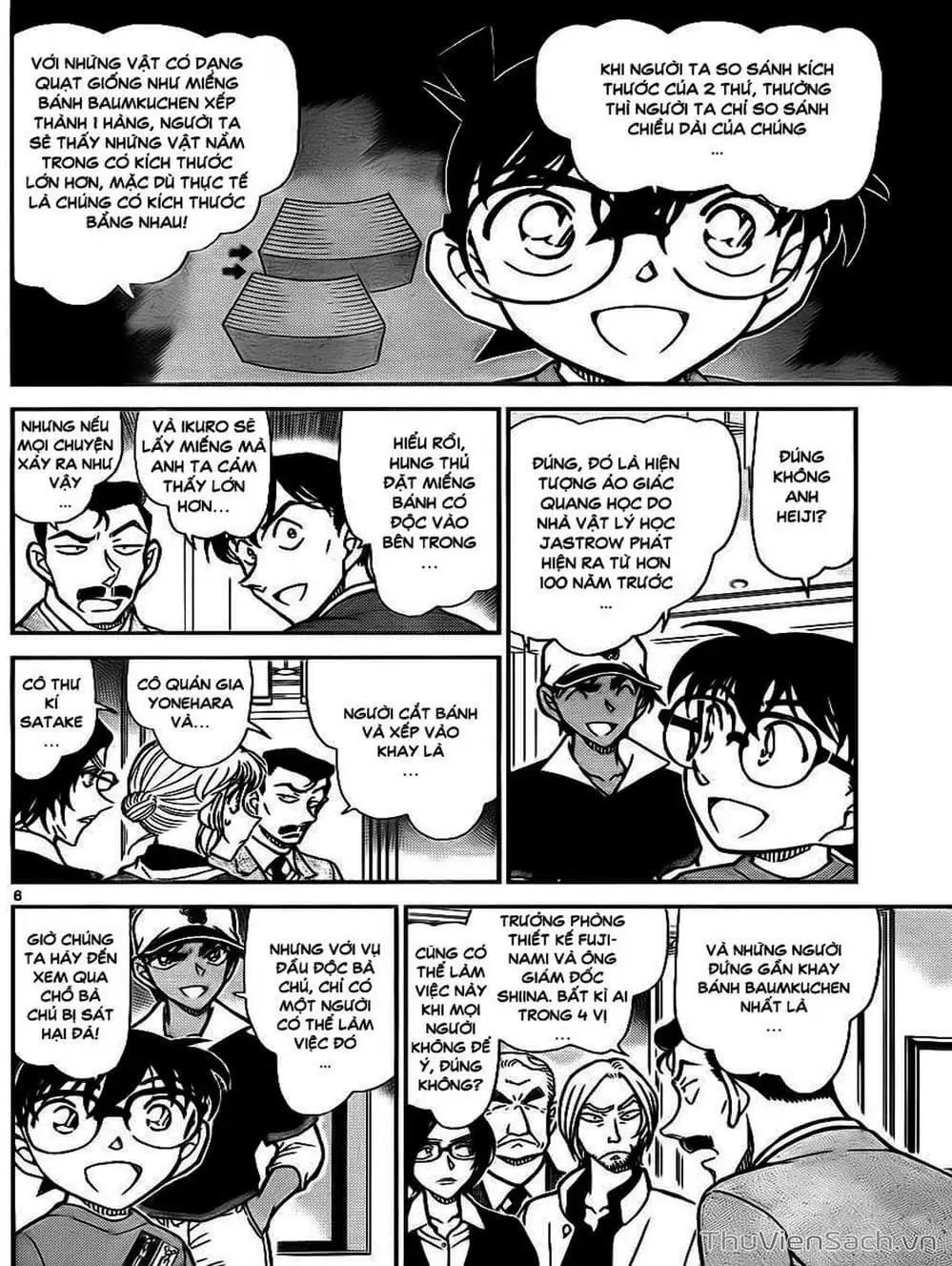 Chapter 889 - Image 4