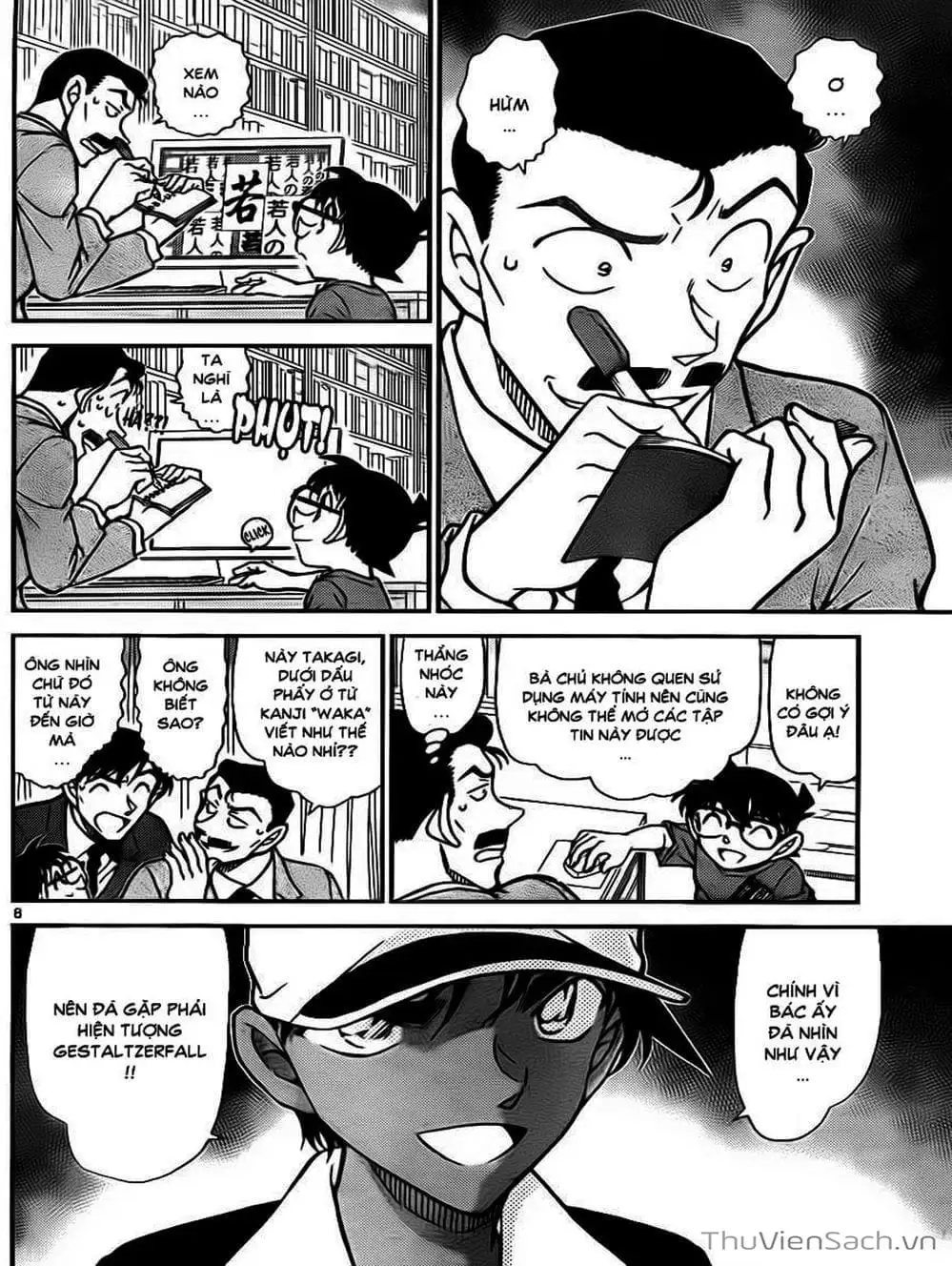 Chapter 889 - Image 6