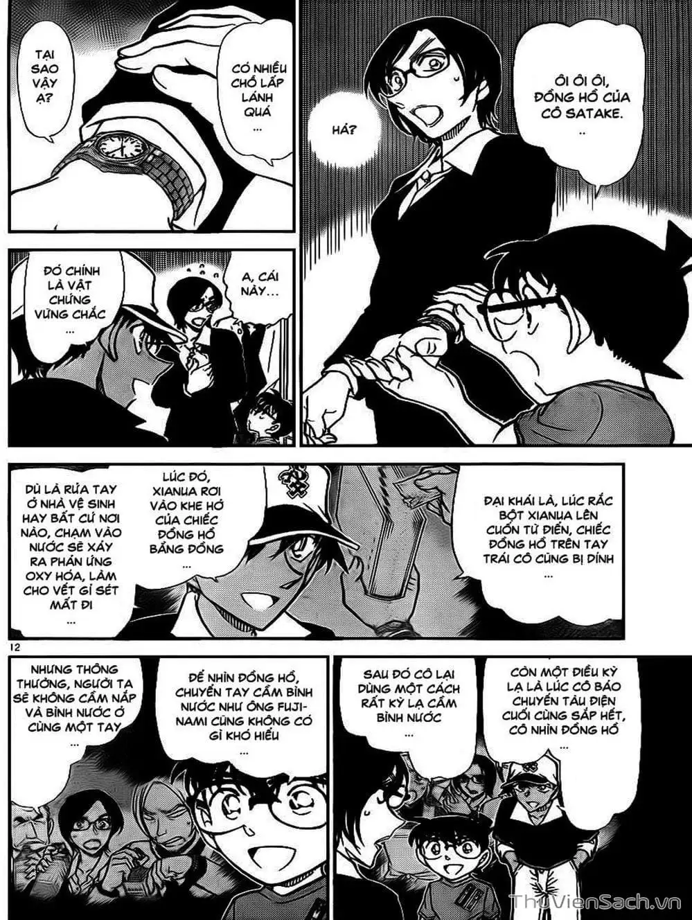 Chapter 889 - Image 10