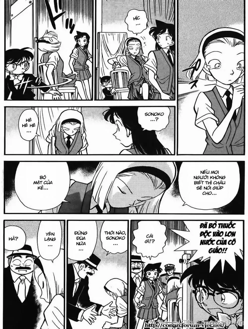 Chapter 89 - Image 1